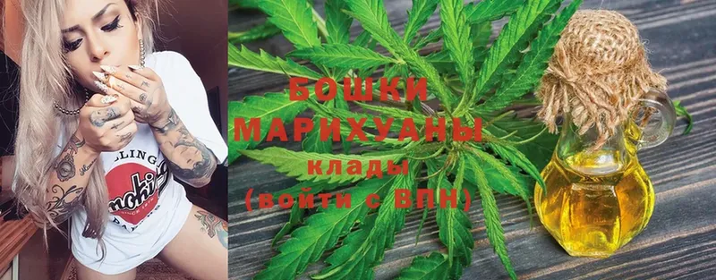 где продают   мега   Конопля марихуана  Болгар 